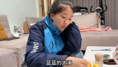 妈妈拿小学生题目考小艾,小艾差点迷糊了02