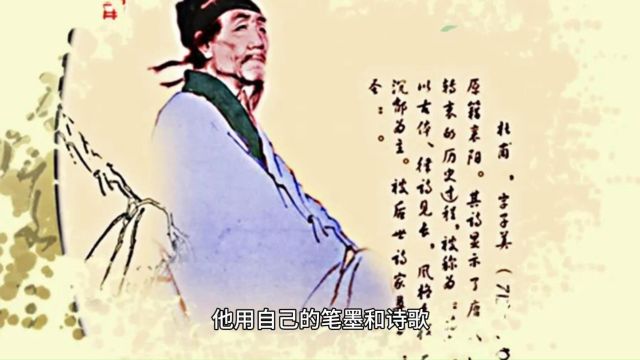 战火中的温情与力量:杜甫三吏三别背后的家国情怀