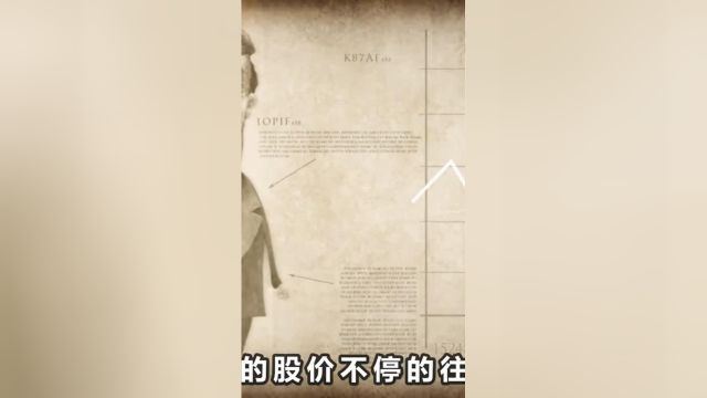 万恶的资本家将工人改造成了生产机器动画动画解说资本家人性##1