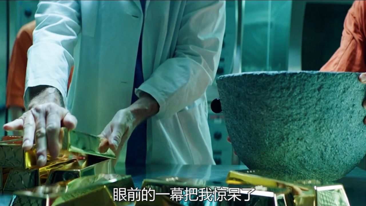 精彩小故事《异类》