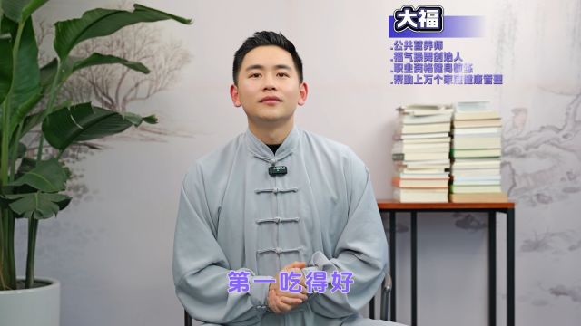 提高免疫力的五种方法,学会了教你多活30年