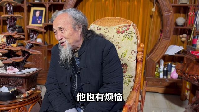 什么样的人没有烦恼?这是老子一直提倡的返璞归真