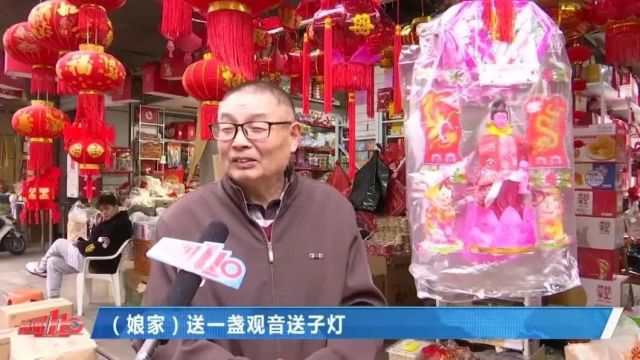 太火爆!搜索量暴增1000%!福州人都这么玩……