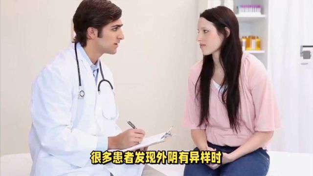 外阴痒,就是炎症?小心是外阴白斑【成都附二中医医院】