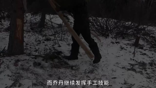 《荒野独居》第六季28:冰下设网