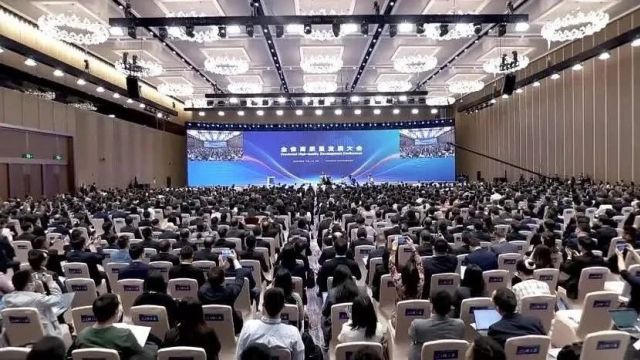 黄坤明同志在广东省高质量发展大会上的讲话实录(2024)