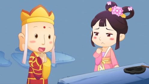 【西游故事】意外遇到宝象国公主，师徒三人能否顺利脱险吗？