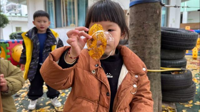 嵊州市红旗幼教集团下元塘园区小二班 泡泡的树叶之旅