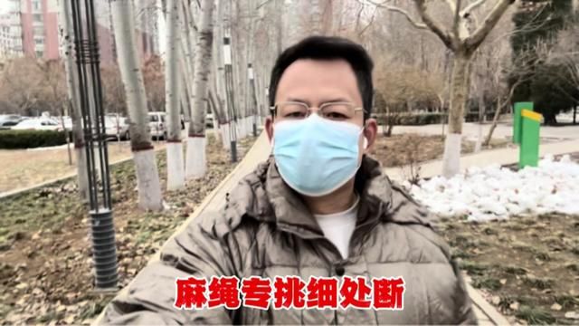 连续健走第2287天!麻绳专挑细处断! #广州沥心沙大桥事故已致5死