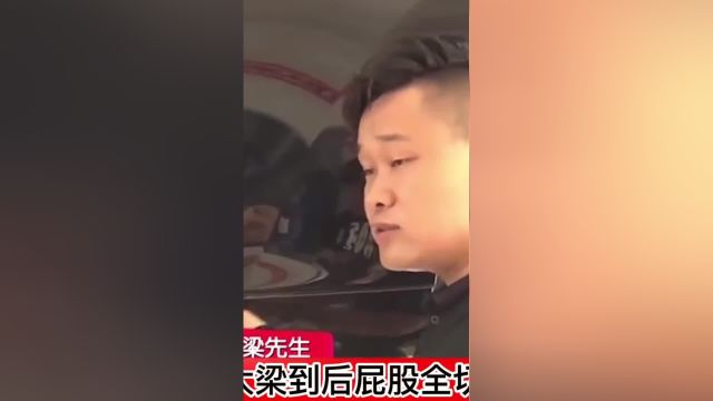 车商中介勾结卖车!花十万买霸道竟切割过,中介:谁让你不仔细看 1