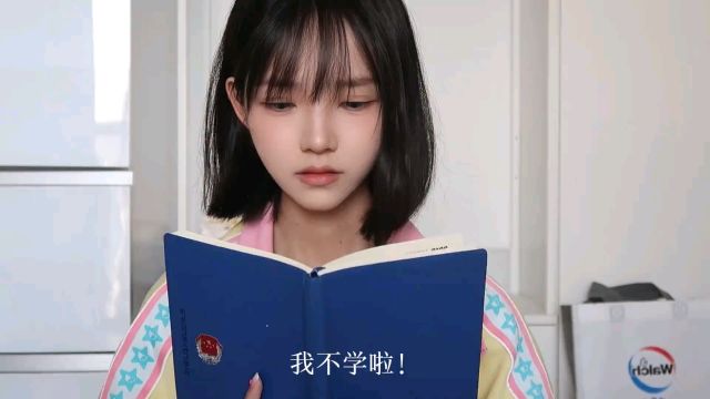 回到古代当小神童