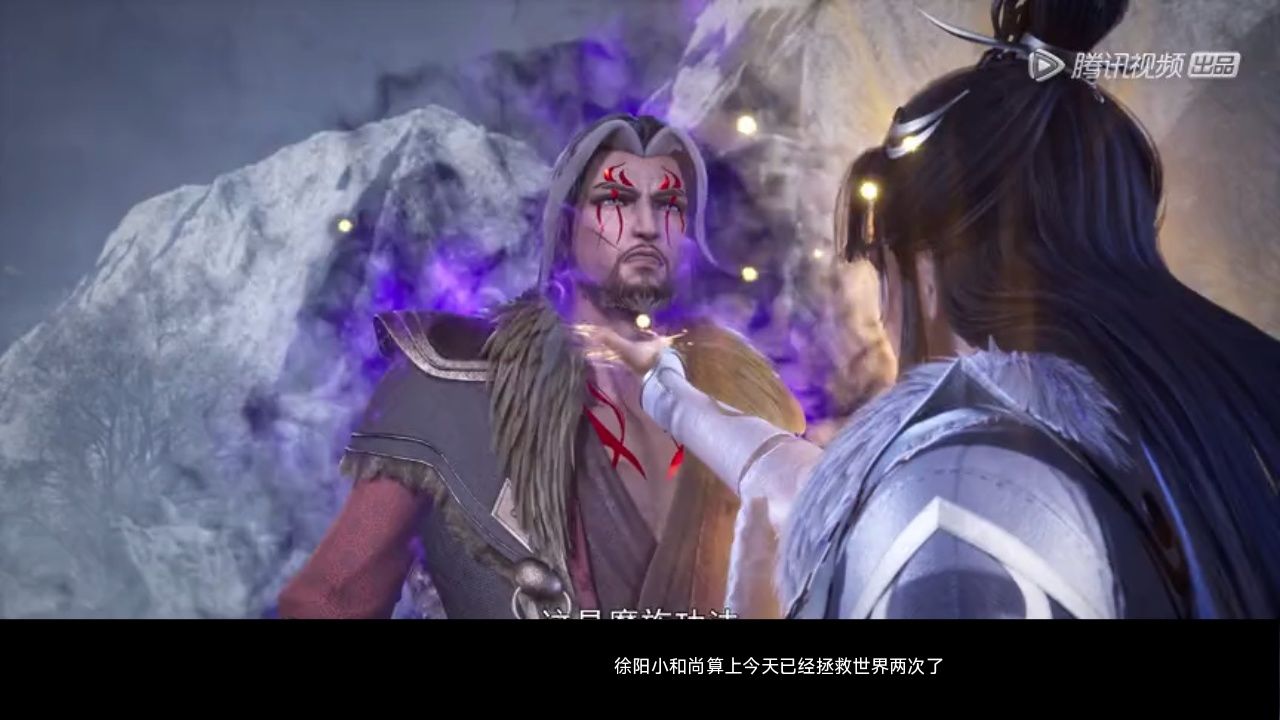 徐阳与艾露莎联手对决十二强魔