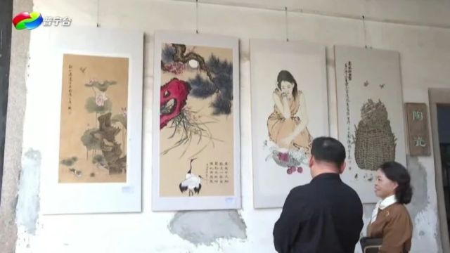 我市举行2024年新春中国画作品展暨迎春摄影作品展