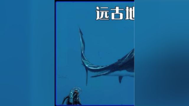 你见过地球上最大的昆虫吗?它就是史前地球的恐怖巨兽之一巨脉蜻蜓