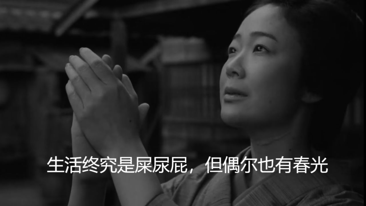 乐观的人,诚如《世界的阿菊》日本年度最佳电影,幽默的生活和表达