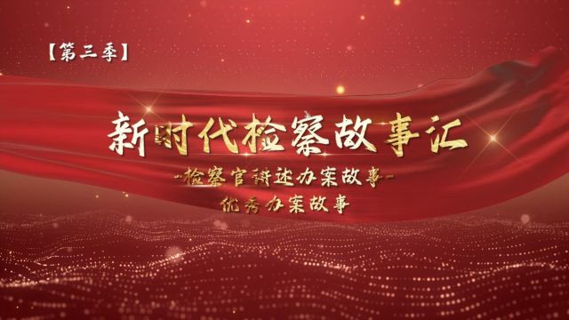 从“信访”到“信法”,道阻且长行则将至