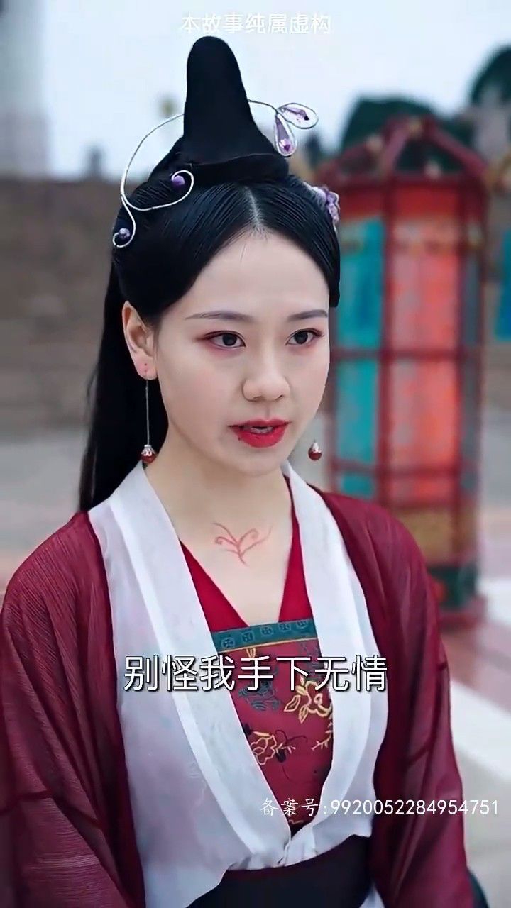 万道龙皇之至尊神殿03