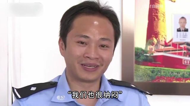 史上第一光腚悍匪身材太好把受害人都看乐了