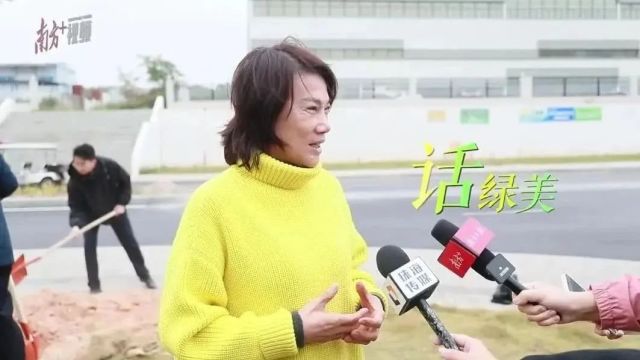 董明珠:用更多先进的制造业技术支撑珠海的美丽