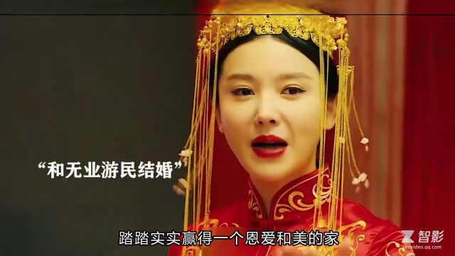 好的婚姻如何磨合