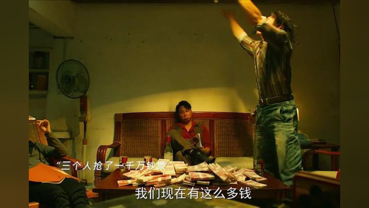 电影除暴安良 #电影除暴安良上线