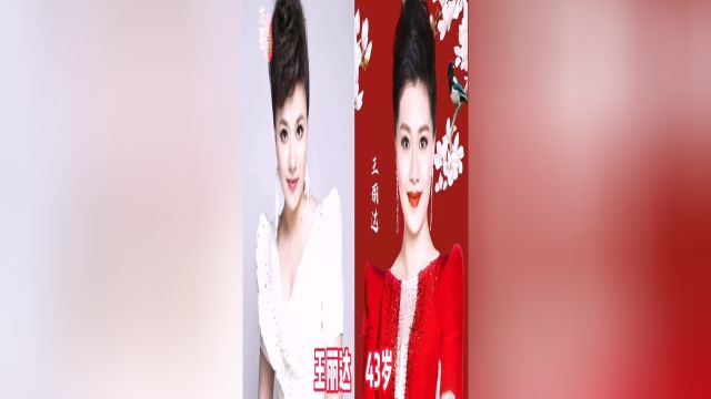 20位女高音歌唱家今非昔比,每位都在春晚舞台上留下了美好的回忆#明星#娱乐圈