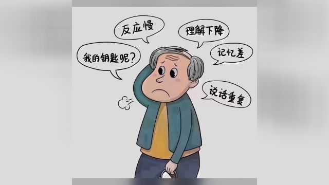 对需要关爱和帮助的人,伸以援手