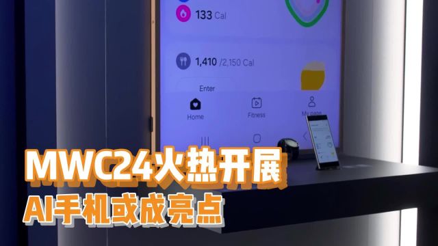 AI手机时代已经到来,OPPO战略眼光独特,率先出击