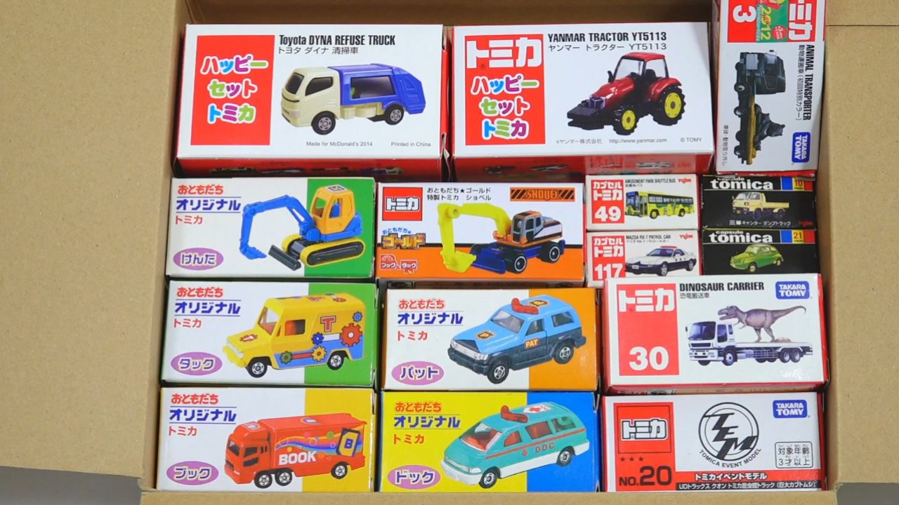 检查独特的多美卡玩具