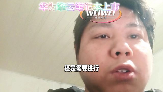 商务、设计、游戏全能,L540任你驰骋