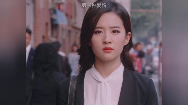 怎么会有人哭都这么美丽