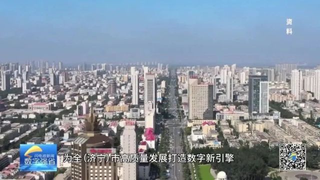 山东广播电视台为天气预报安排上AI智能配音