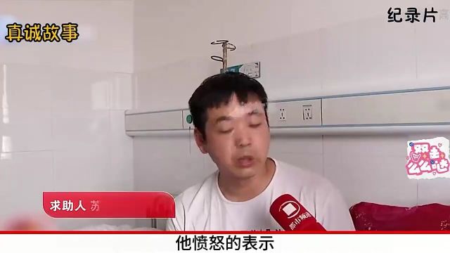 业主回家被保安殴打,扬言就是看你不顺眼,物业:小心干翻你全家