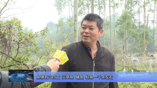 8.1(导语)春暖放鱼苗 “水上春耕”忙