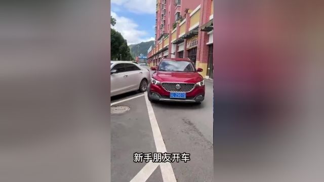 停车遇到怎么停,2种停车技巧让你开车停车不求人