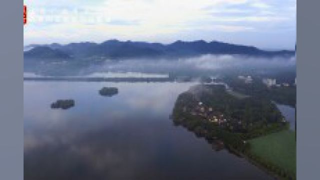 金石中国心庆祝西泠印社建社120年特别活动