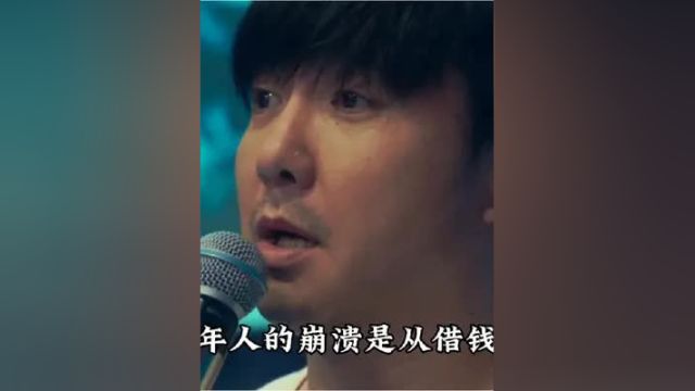 “谨以此片,献给处于低谷期的你们”自律 精神氮泵 励志 低谷期一定要默默的熬过去