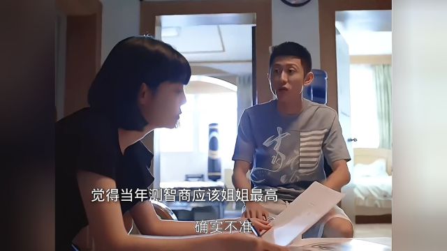 没有一辉的秦茜独当一面成奢侈品女总裁,杨澄回国给王莹过情人节,秦川乔乔感情更近一步,何小舟创伤后遗症没有千喜陪伴