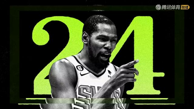 2023/24赛季NBA常规赛：公牛 VS 快船 全场回放