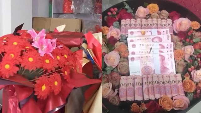 花店接5.2万现金花束大单,交货后银行卡却被冻结,警方:涉嫌洗钱