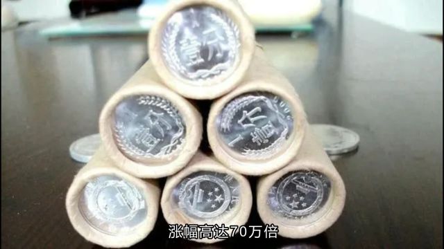 1分钱硬币特征竟能让价值飙升70万倍!你家是否藏有这一珍稀版本?