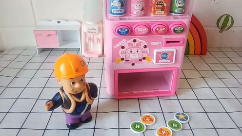 光头强你咋进入饮料机里了呢