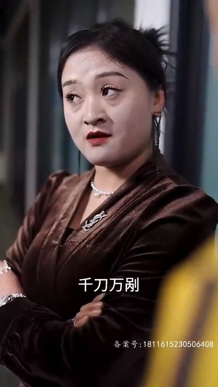 我的冰山美女老婆5
