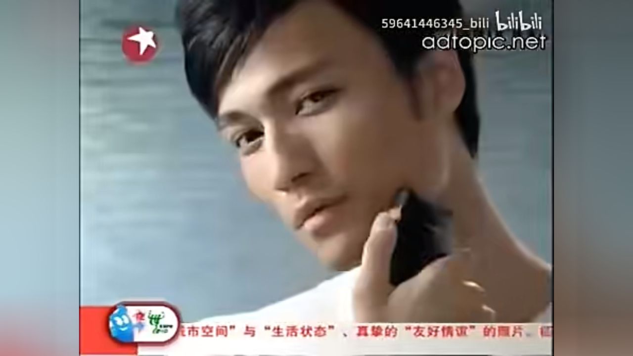 povos奔腾剃须刀广告落跑篇