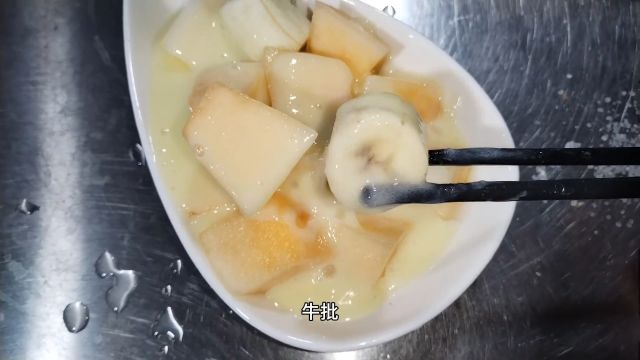 科技酸奶水果捞 #传递正能量 #揭秘 #食品安全