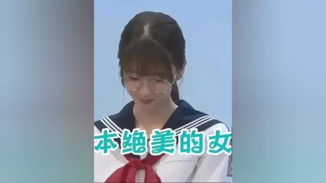 日本顶级颜值的女优合集,太赏心悦目了,看完心情愉悦