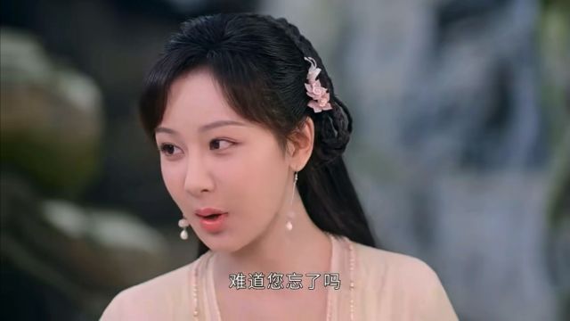 《沉香如屑》捉妖师唐周和莲花精白漂亮也太好磕了#杨紫#成毅