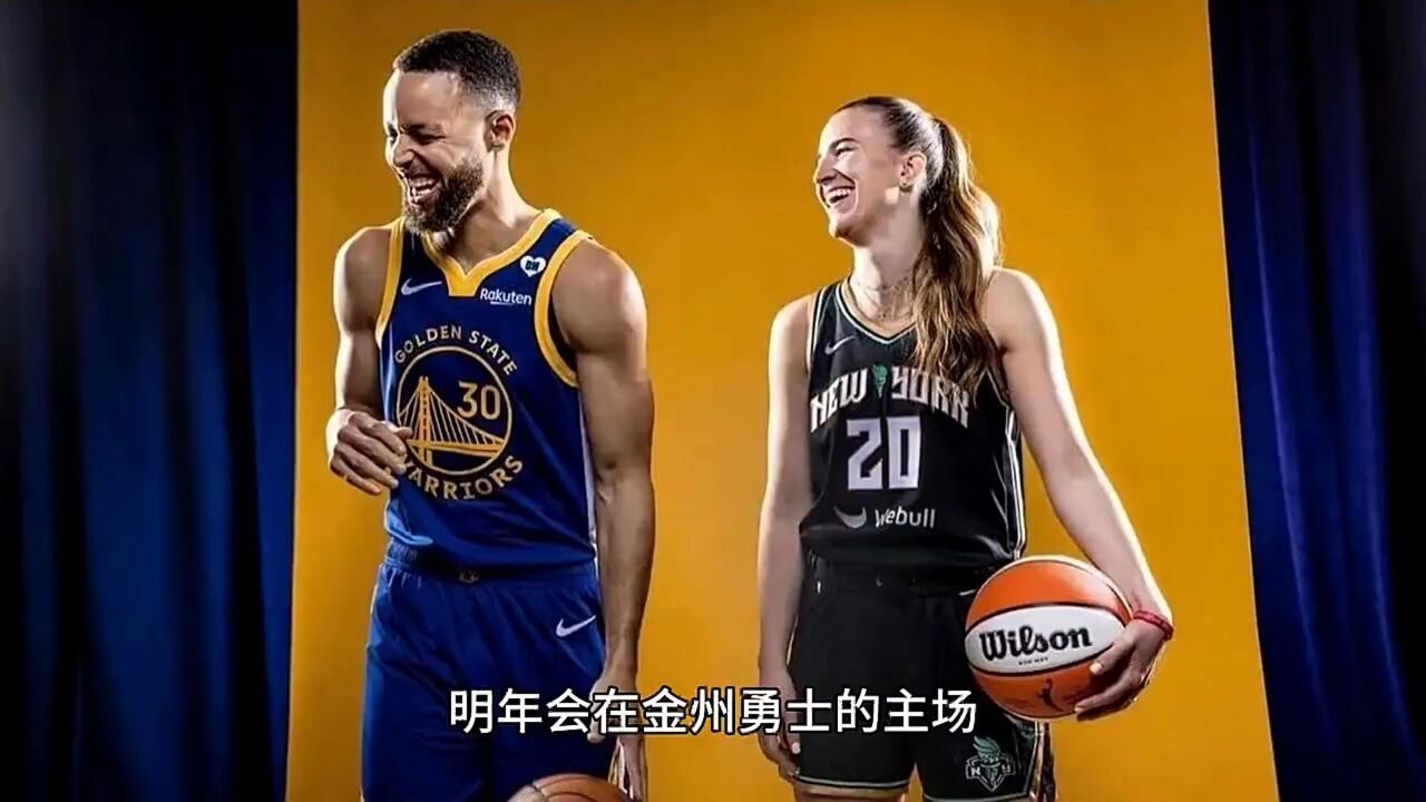 库里跟约内斯库的比赛是全明星收视率最高的时刻,但阿耶莎不开心