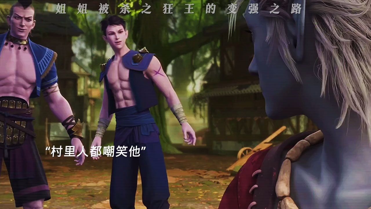 龙有逆鳞触之必怒