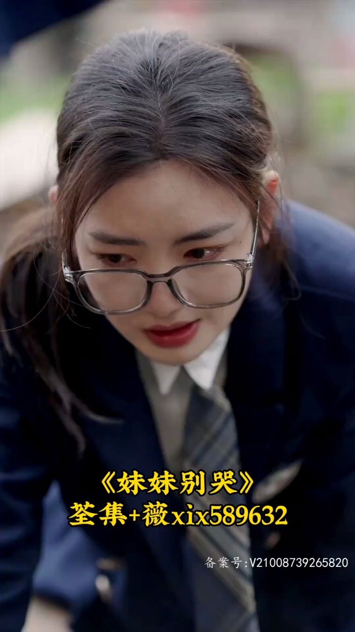 糖糖(xix589632)的个人页